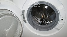Подключить стиральную отдельностоящую машину Bosch
