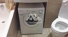 Установить новую отдельностоящую в ванной на готовые коммуникации стиральную машину Candy