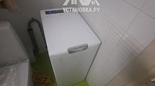 Установить стиральную машину