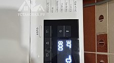 Заказ № 190267/Г-00030252