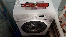 Установить отдельно стоящую стиральную машину hotpoint-ariston в ванной комнате