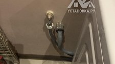 Установить новую отдельно стоящую стиральную машину