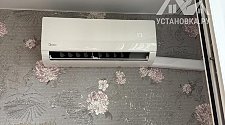 Заказ № 190342/V046825361