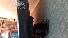 Настроить Smart-TV