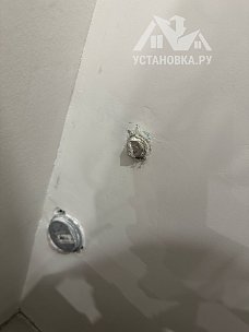 Установить/подключить стиральную машину