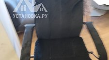 Заказ № 187883