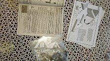 Установить холодильник или морозильник