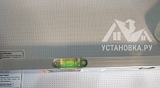 Установить стиральную машину