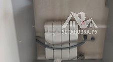 Заказ № 188266/Г-00022476