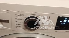 Установить стиральную машину