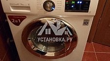 Установить в ванной комнате отдельностоящую стиральную машину LG FH2G6NDG2