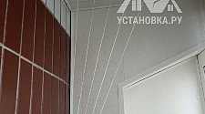 Установить потолочную сушилку типа "Лиана"