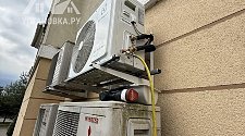 Заправить кондиционер