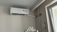 Заказ № 190539