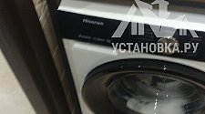 Установить стиральную машину