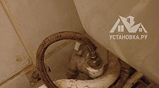 Установить/подключить стиральную машину