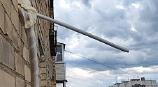 Установить Кондиционер