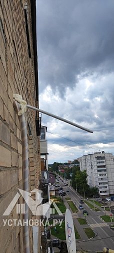 Установить Кондиционер