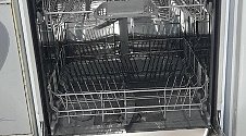 Установить посудомоечную машину