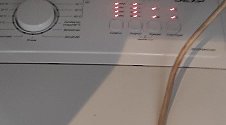 Работа