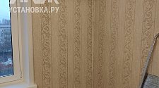 Установить кондиционер