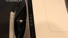 Установить стиральную машину