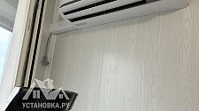 Заказ № 183715