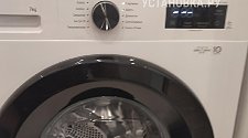 Установить стиральную машину