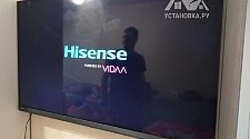 Установить/подвесить и настроить телевизор