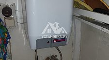 Установка накопительного электрического водонагревателя  Thermex IC 15 O Inox Cask