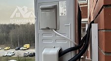 Установить кондиционер