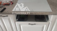 Установить/Подключить плиту/варочную панель