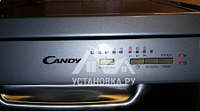 Установить посудомоечную машину Candy CDP 2L952X-07
