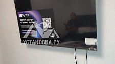 Заказ № 181479
