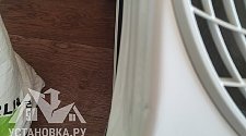 Установить кондиционер 