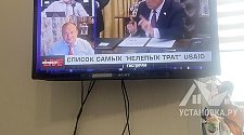 Установить/подвесить и настроить телевизор