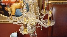 Собрать новый напольный торшер 1413T1/5/141-120 G Bohemia Ivele Crystal