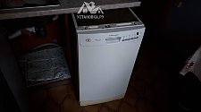 Установить посудомоечную машину Electrolux ESF9526LOX