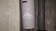 Установить накопительный водонагреватель Thermex на 15л