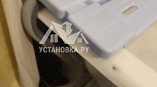 Установить/подключить стирально-сушильную машину.