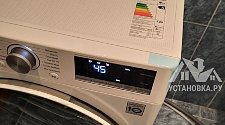 Установить новую стиральную машину LG F2V5GS0W.ABWPCOM