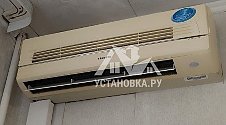 Установить кондиционер 12000-18000