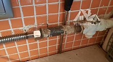 Установить газовую плиту