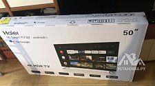 Установить и настроить телевизор