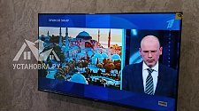 Повесить телевизор