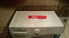 Демонтировать и установить в ванной комнате отдельностоящую стиральную машину Беко  на готовые коммуникации
