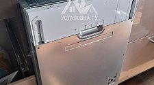 Установить/подключить посудомоечной машину
