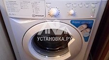 Подключить новую стиральную машину Indesit отдельностоящую на кухне