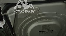 Работа