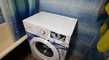 Работа